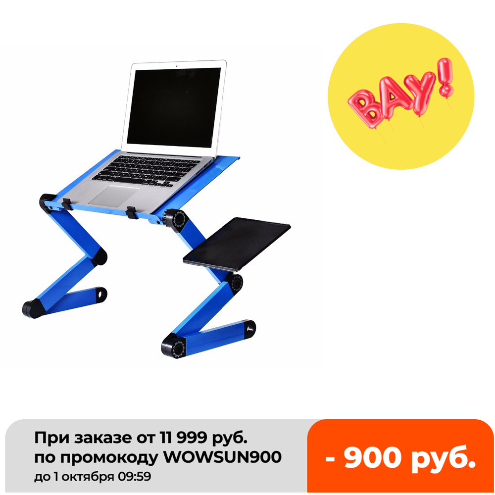 Tablet Lap Desk - Laptop-Tisch aus Aluminiumlegierung, verstellbar, tragbar, zusammenklappbar,