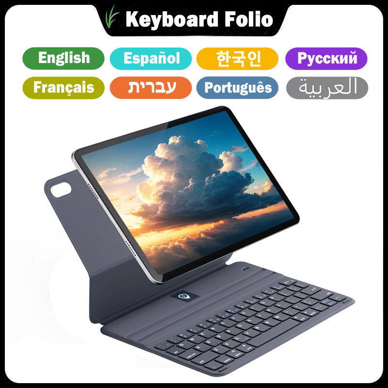 Tablet Keyboard Case - Ultraleichte Magic Keyboard Folio-Abdeckung für iPad