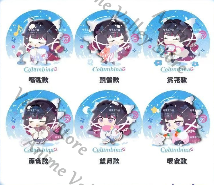 Anime Genshin Impact Columbina – Tablet Accessories Gifts Bewertung und Preis