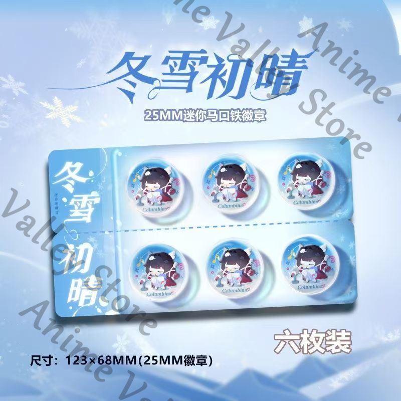 Anime Genshin Impact Columbina – Tablet Accessories Gifts Bewertung und Preis