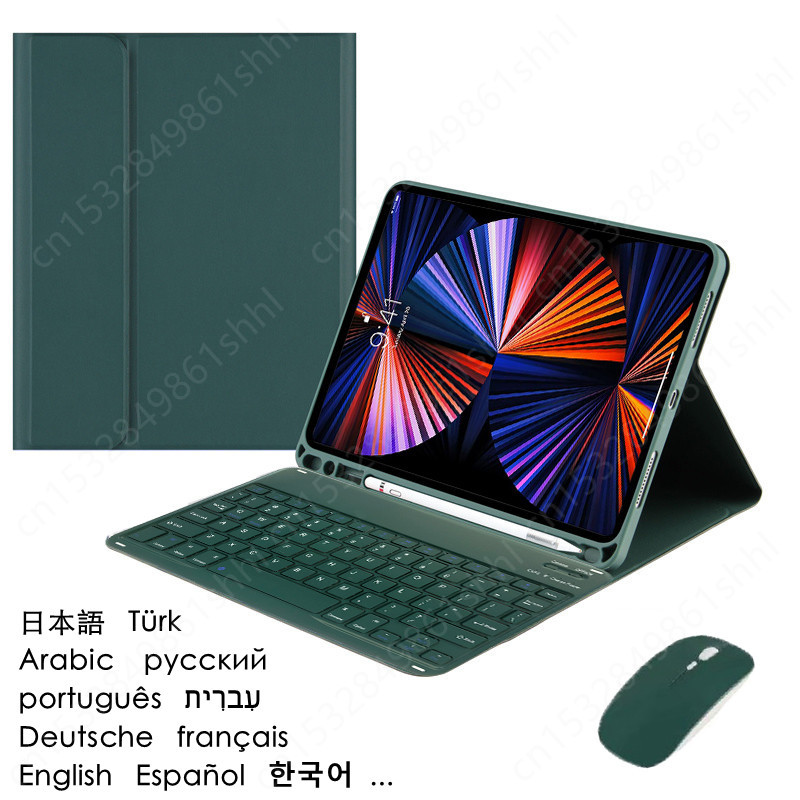 Neue Tastatur für Teclado Gala – Remarkable Tablet Accessories Bewertung und Preis