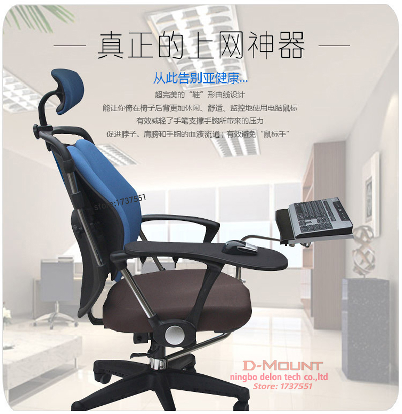 D-Mount OK030 OK031 Multifunkt – Tablet Lap Desk Bewertung und Preis